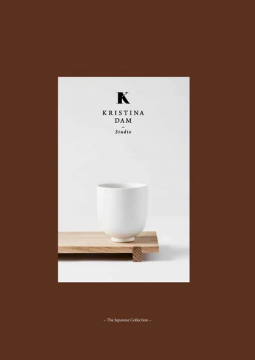 Kristina Dam Studio 2019 (en)