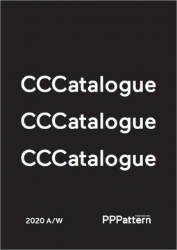 PPP CCCatalog 2020 (en)