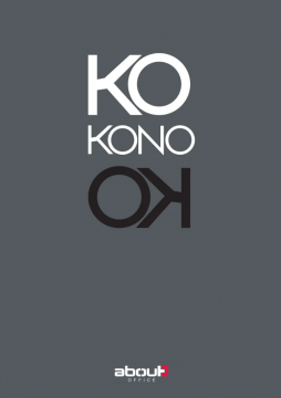 About Office - KONO 2016 Catalog (en, it, fr)