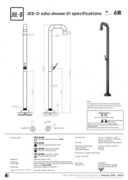 JEE-O soho shower 01 specifications