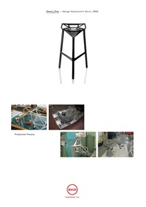 stool one (EN)