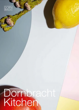 Dornbracht Kitchen (ru)