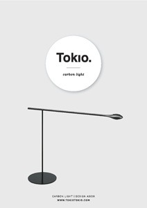 Tokio - CARBON LIGHT TABLE LAMP (en)