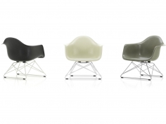 Lar fiberglass armchair